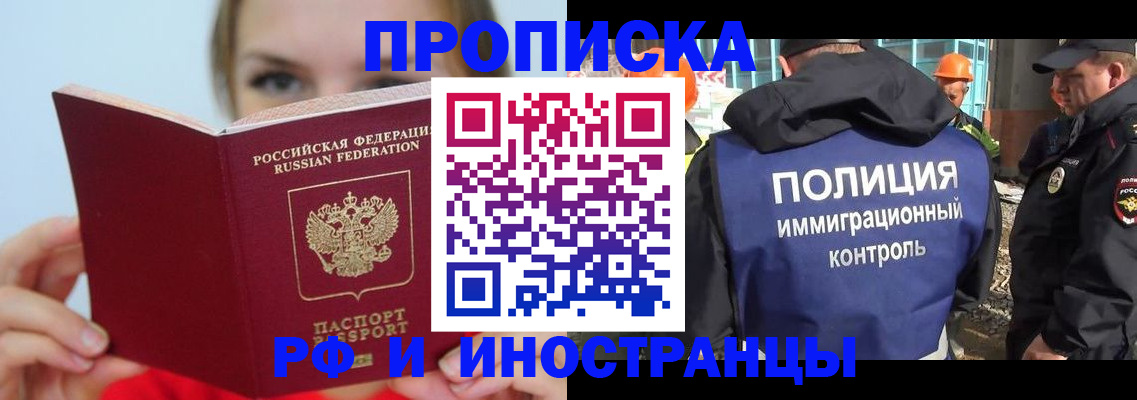 форма 3 в Бузулуке